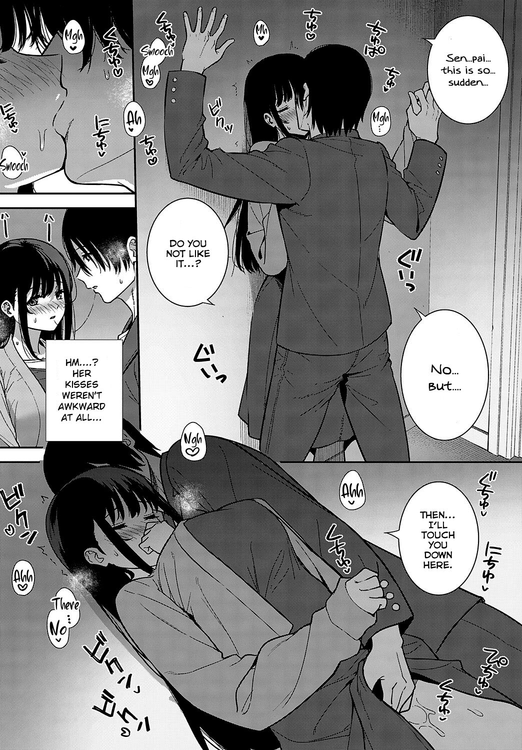 Bijo ga Yajuu - Beauty is a Beast (COMIC Anthurium 2023-07) [English] =NSS= page 6