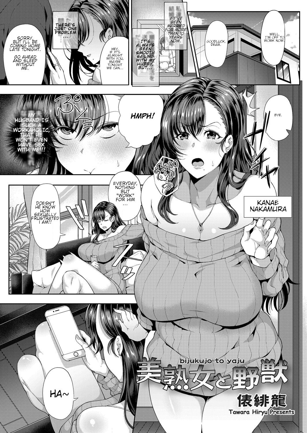 Bijukujo to Yajuu page 1