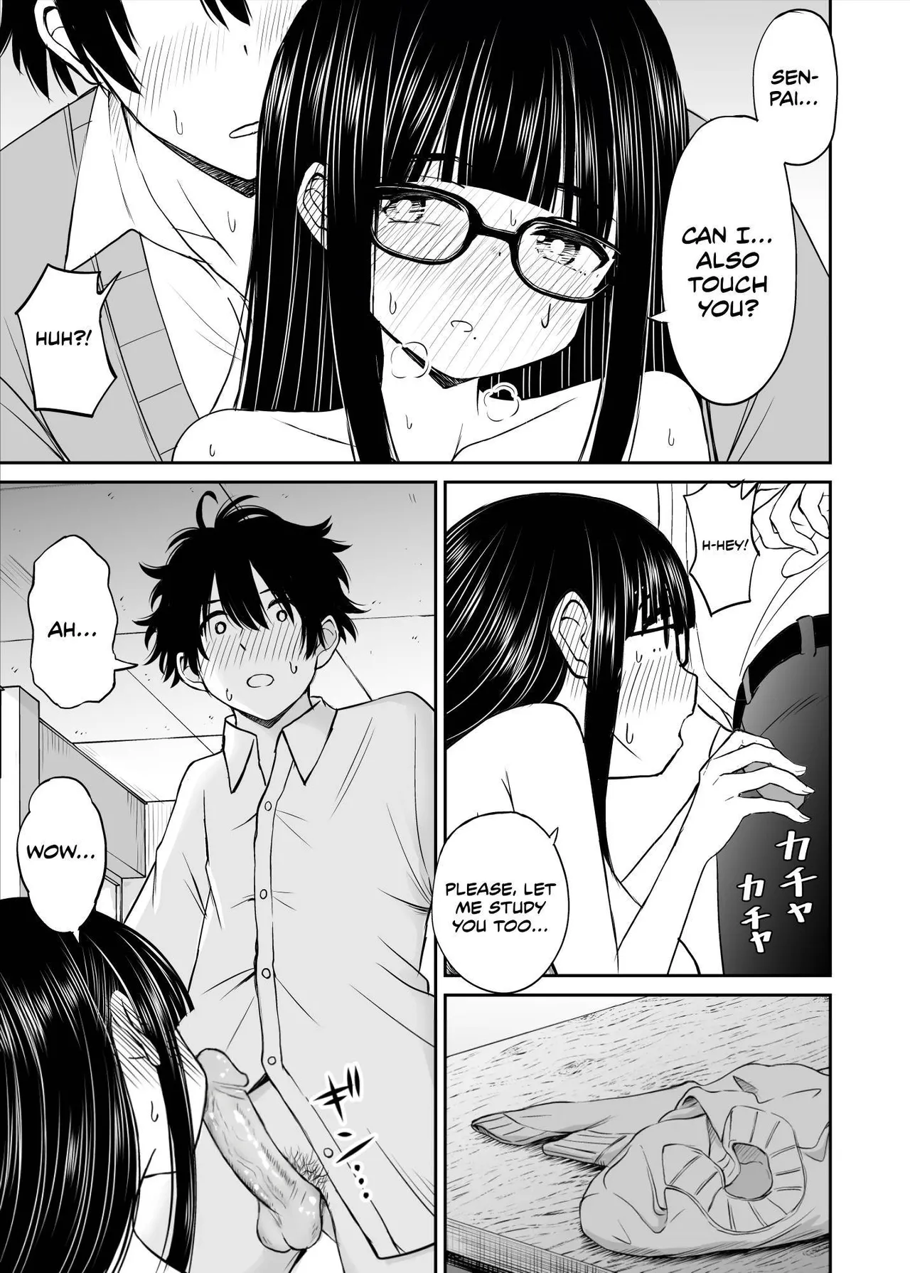 Bijutsubu no Kyonyuu Kouhai ga Nude Model ni Natta Kekka Amari ni Ero Sugite Ore no Geijutsu ga Bakuhatsushita Hanashi page 30