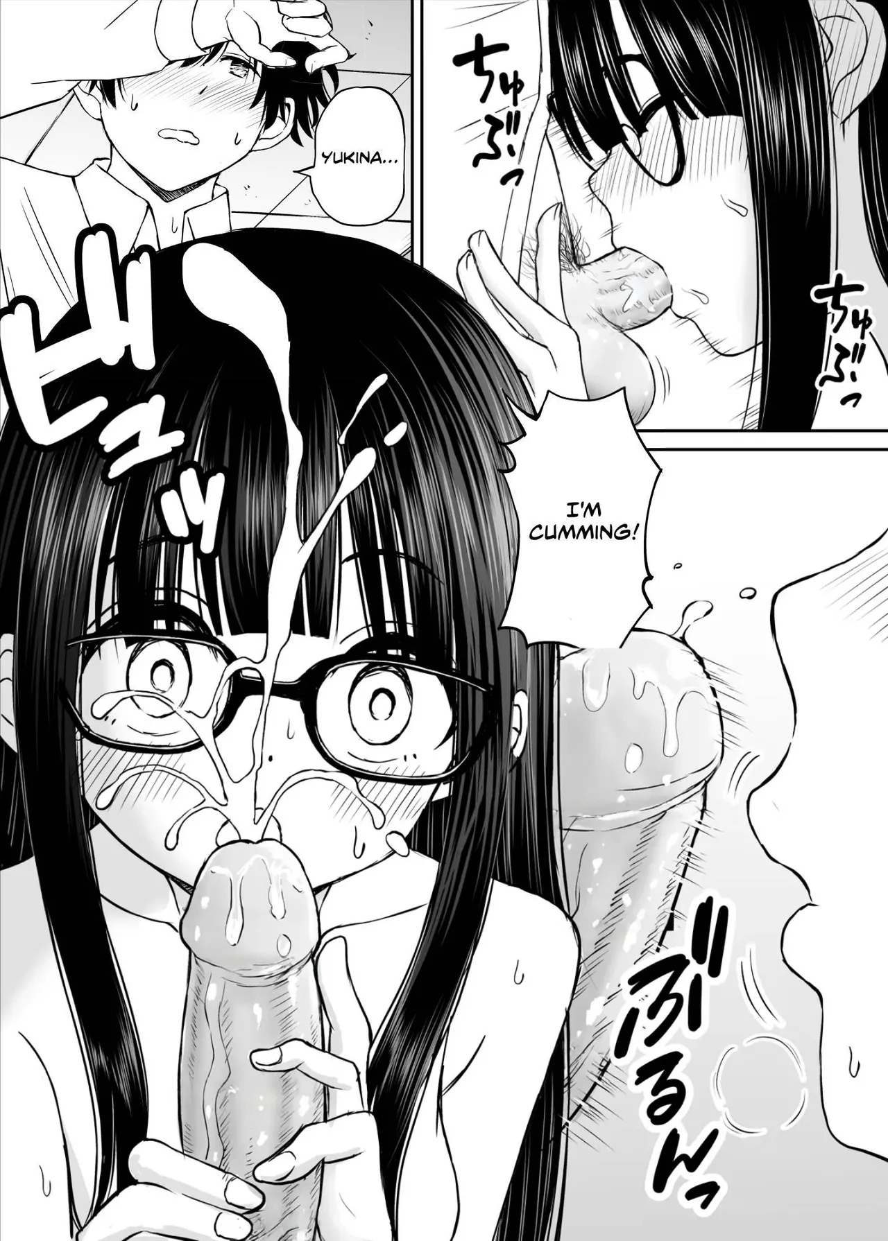 Bijutsubu no Kyonyuu Kouhai ga Nude Model ni Natta Kekka Amari ni Ero Sugite Ore no Geijutsu ga Bakuhatsushita Hanashi page 36