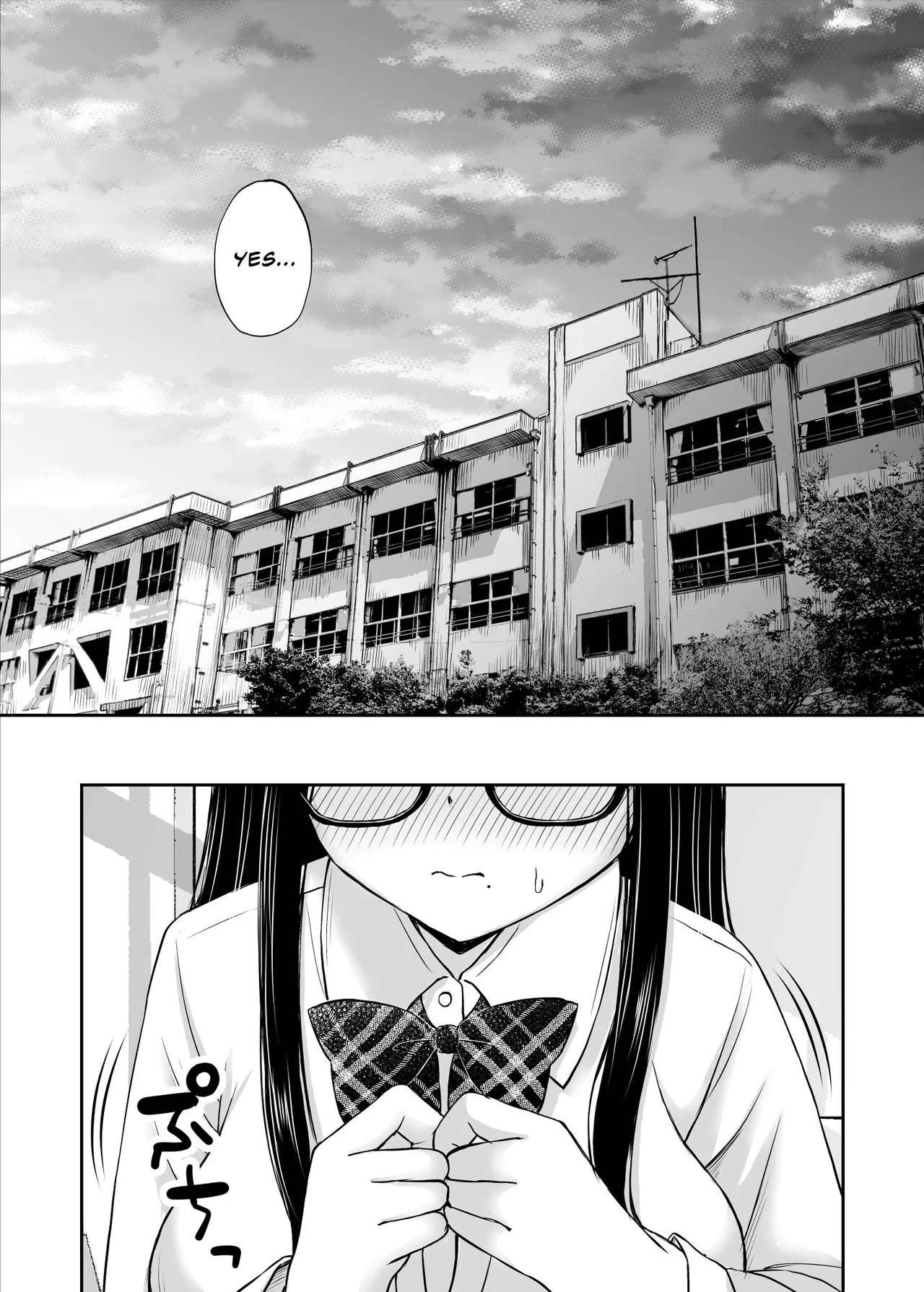 Bijutsubu no Kyonyuu Kouhai ga Nude Model ni Natta Kekka Amari ni Ero Sugite Ore no Geijutsu ga Bakuhatsushita Hanashi page 14