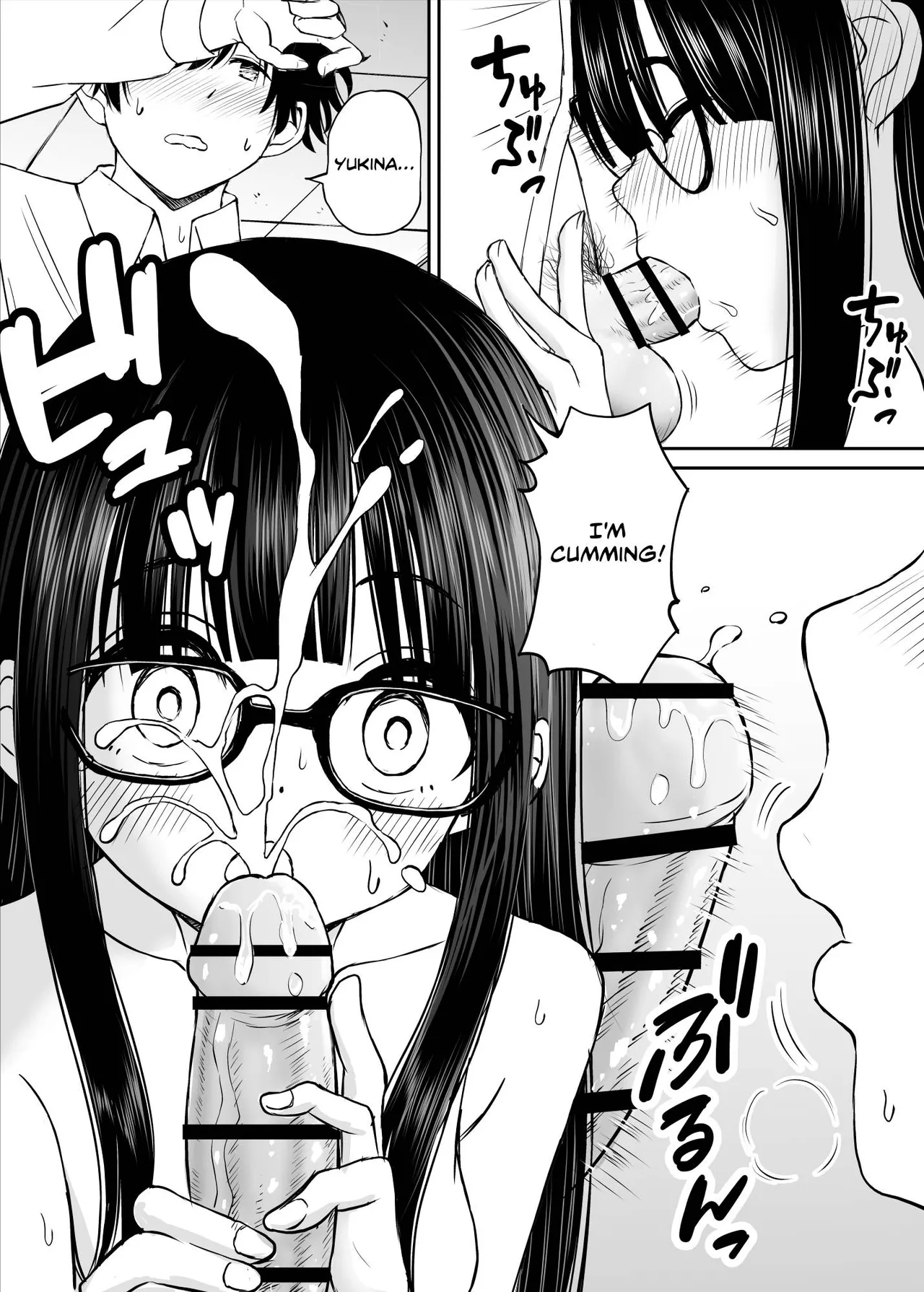 Bijutsubu no Kyonyuu Kouhai ga Nude Model ni Natta Kekka Amari ni Ero Sugite Ore no Geijutsu ga Bakuhatsushita Hanashi page 36