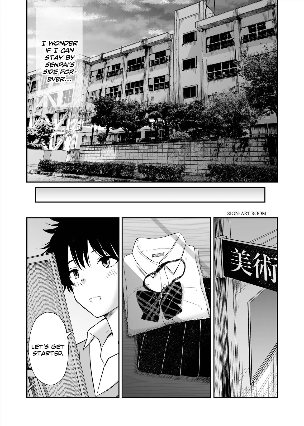 Bijutsubu no Kyonyuu Kouhai ga Nude Model ni Natta Kekka Amari ni Ero Sugite Ore no Geijutsu ga Bakuhatsushita Hanashi page 49