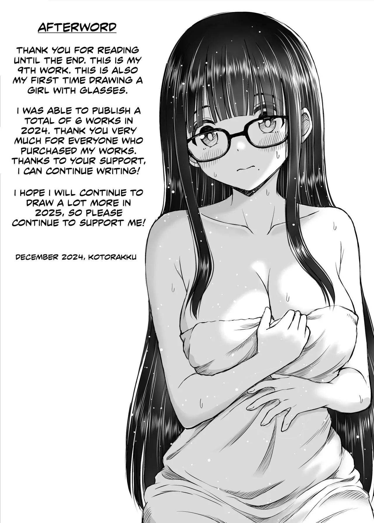 Bijutsubu no Kyonyuu Kouhai ga Nude Model ni Natta Kekka Amari ni Ero Sugite Ore no Geijutsu ga Bakuhatsushita Hanashi page 52