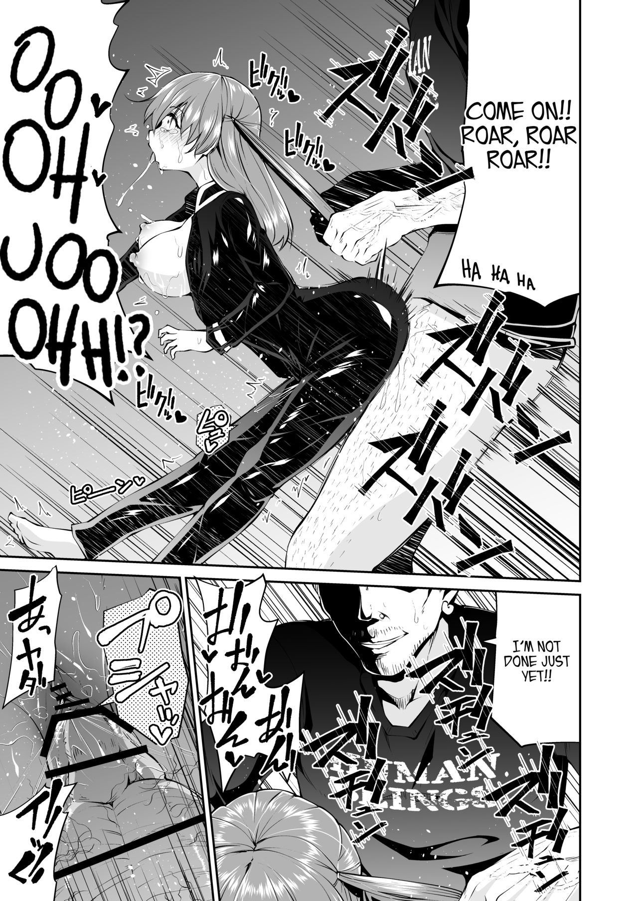 Bike no Honda-chan page 19