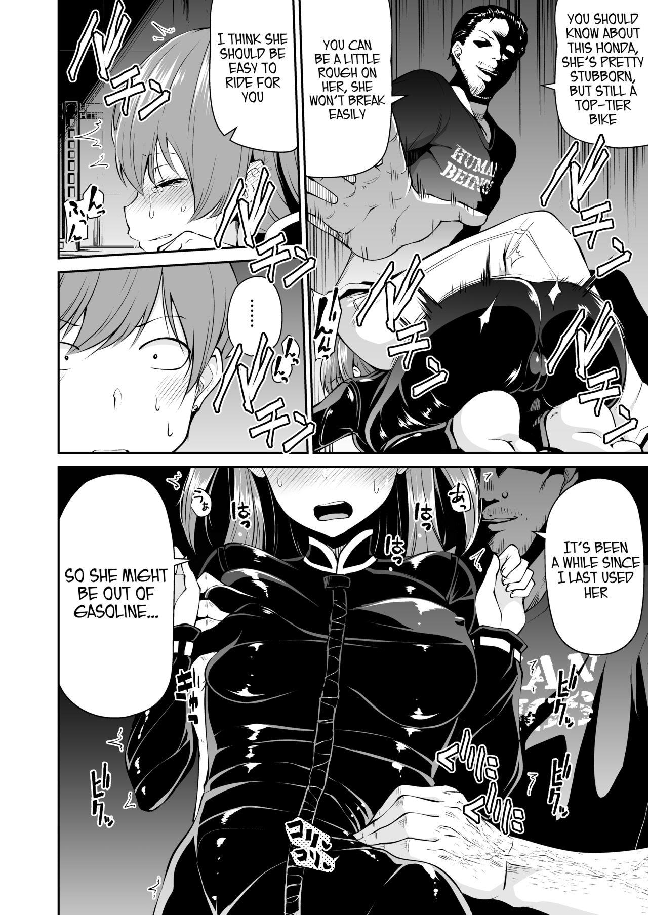 Bike no Honda-chan page 6