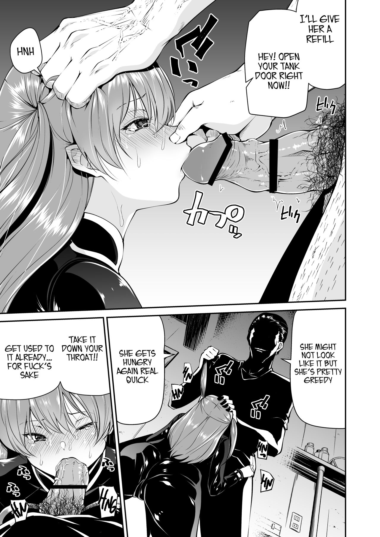 Bike no Honda-chan page 7