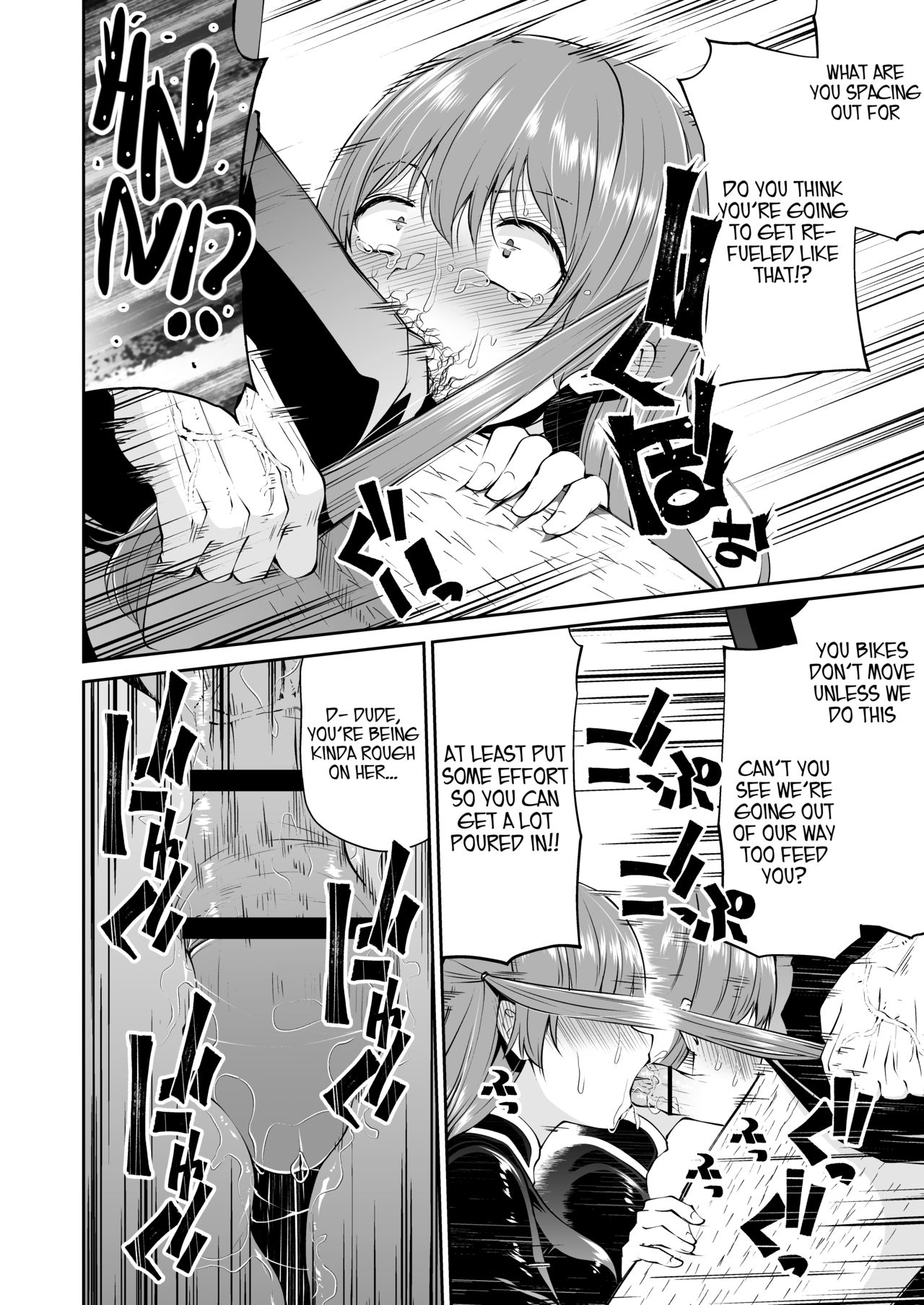Bike no Honda-chan page 8