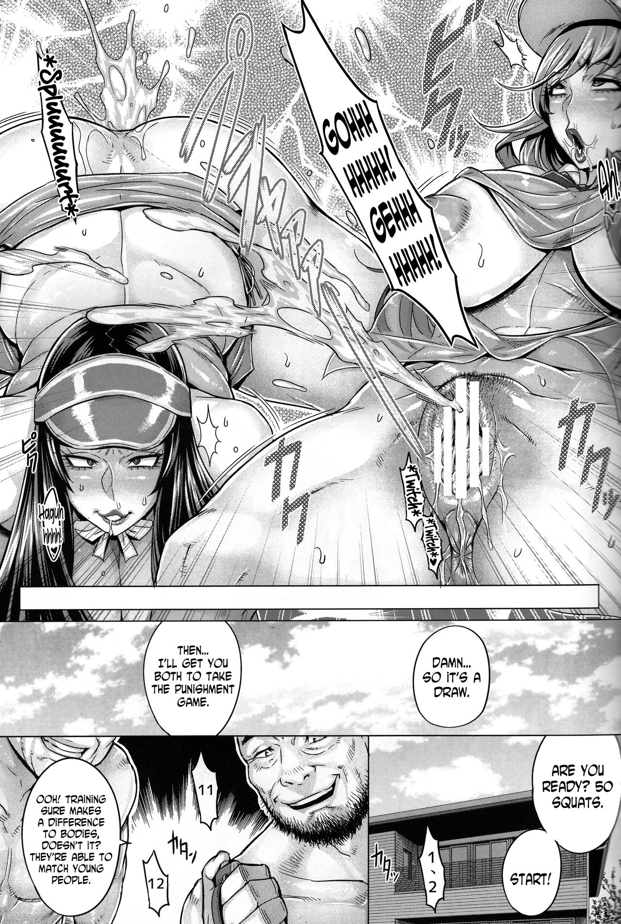 Bimajo no Sennou Settai page 10