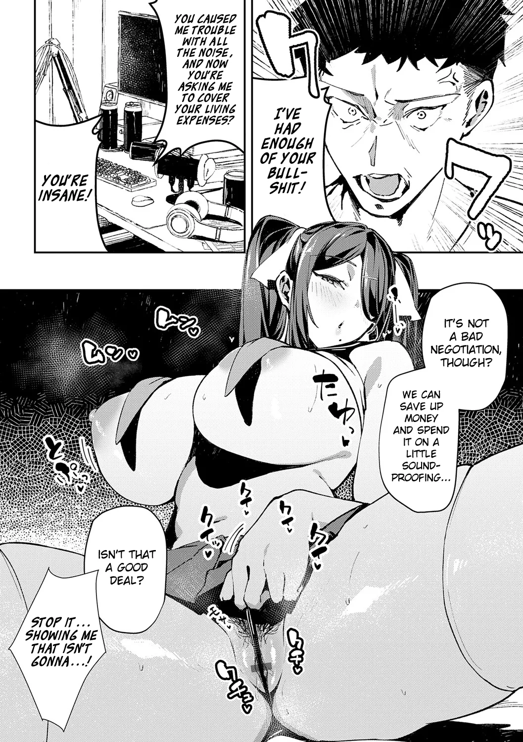 Binaural Ohortunity (Megami) + Bonus Track page 22