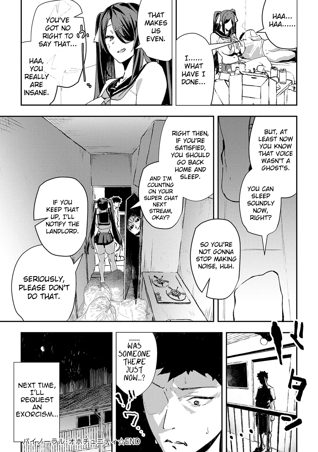 Binaural Ohortunity (Megami) + Bonus Track page 32