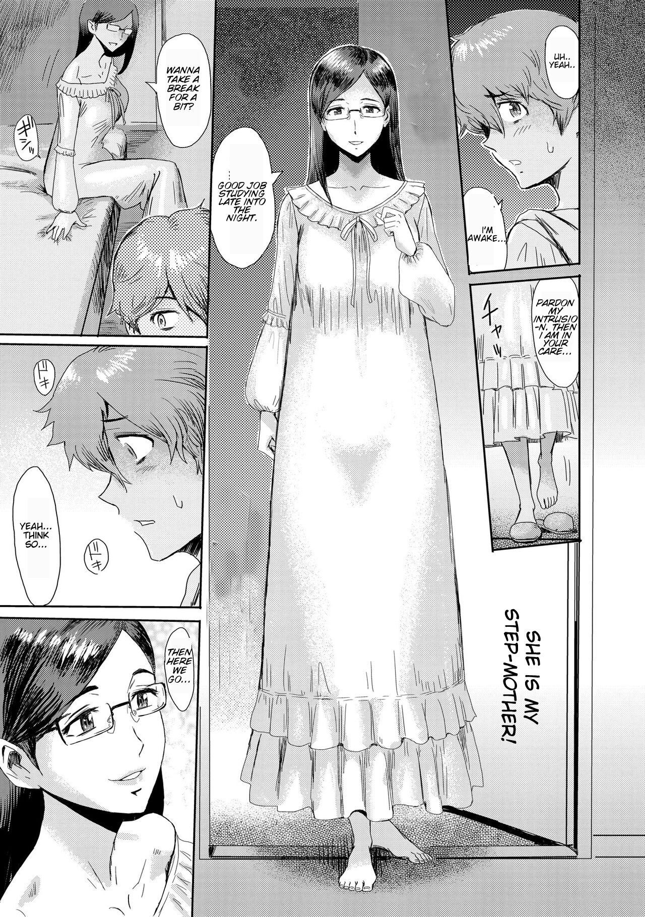 Biniku Ensou 1 page 5