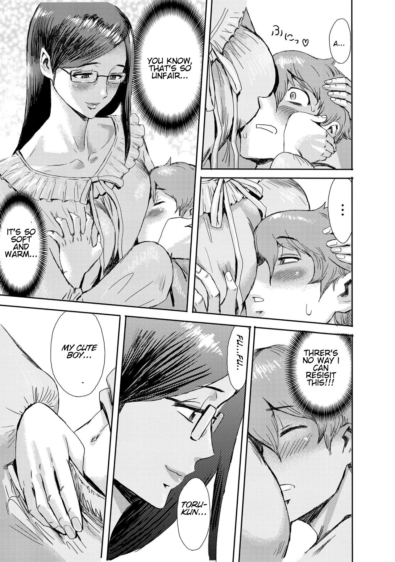 Biniku Ensou 1 page 7