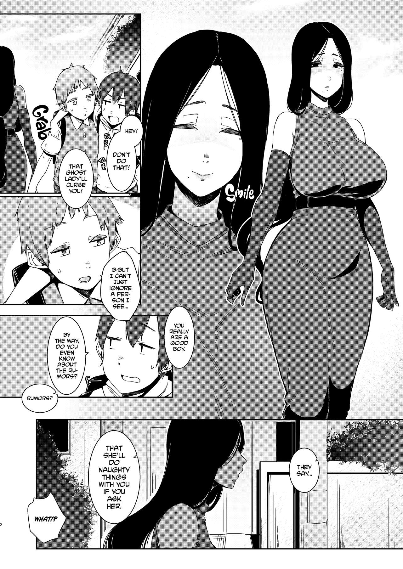 Birds of a Feather [English] =The Lost Light= page 4