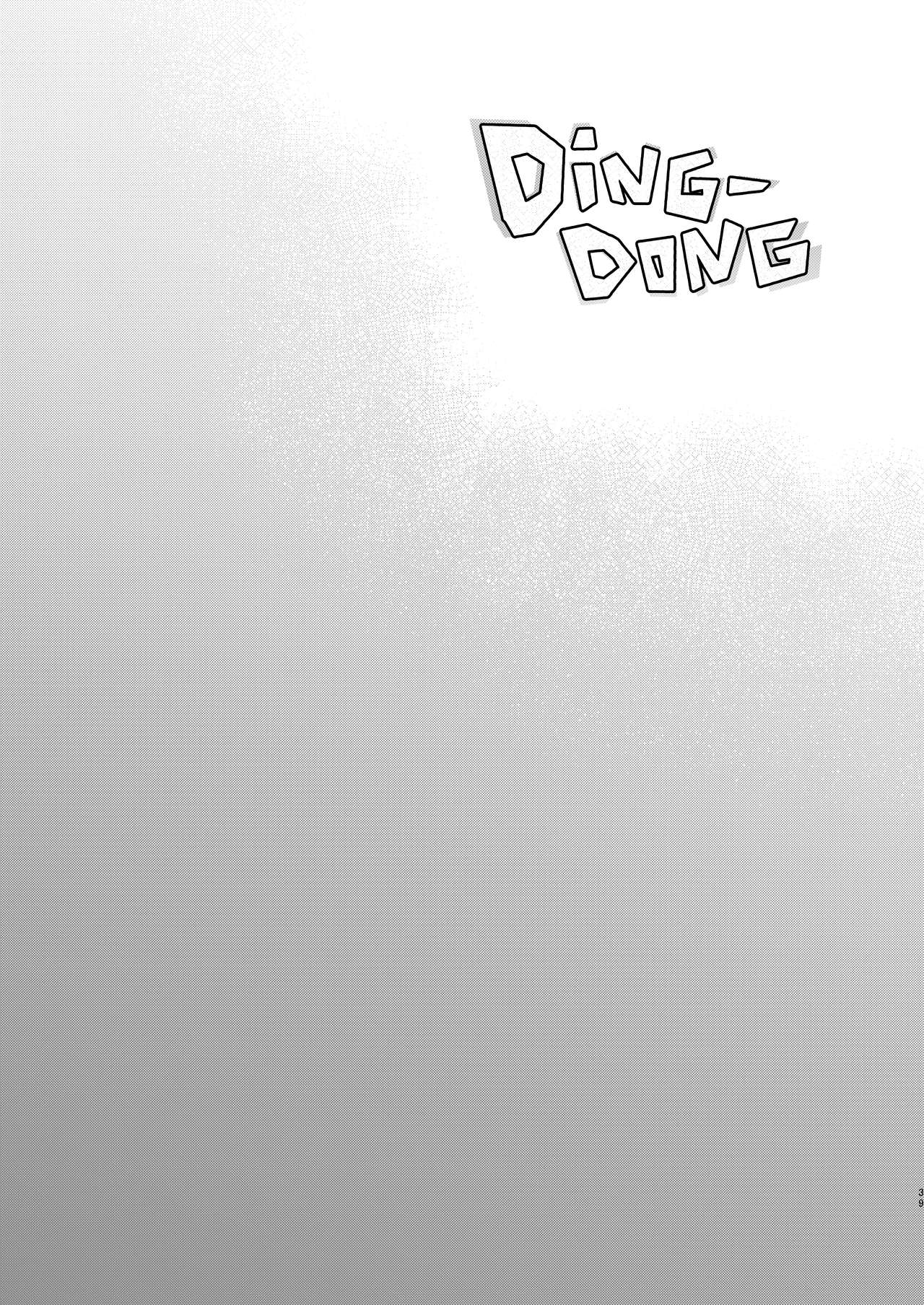 Birds of a Feather [English] =The Lost Light= page 41