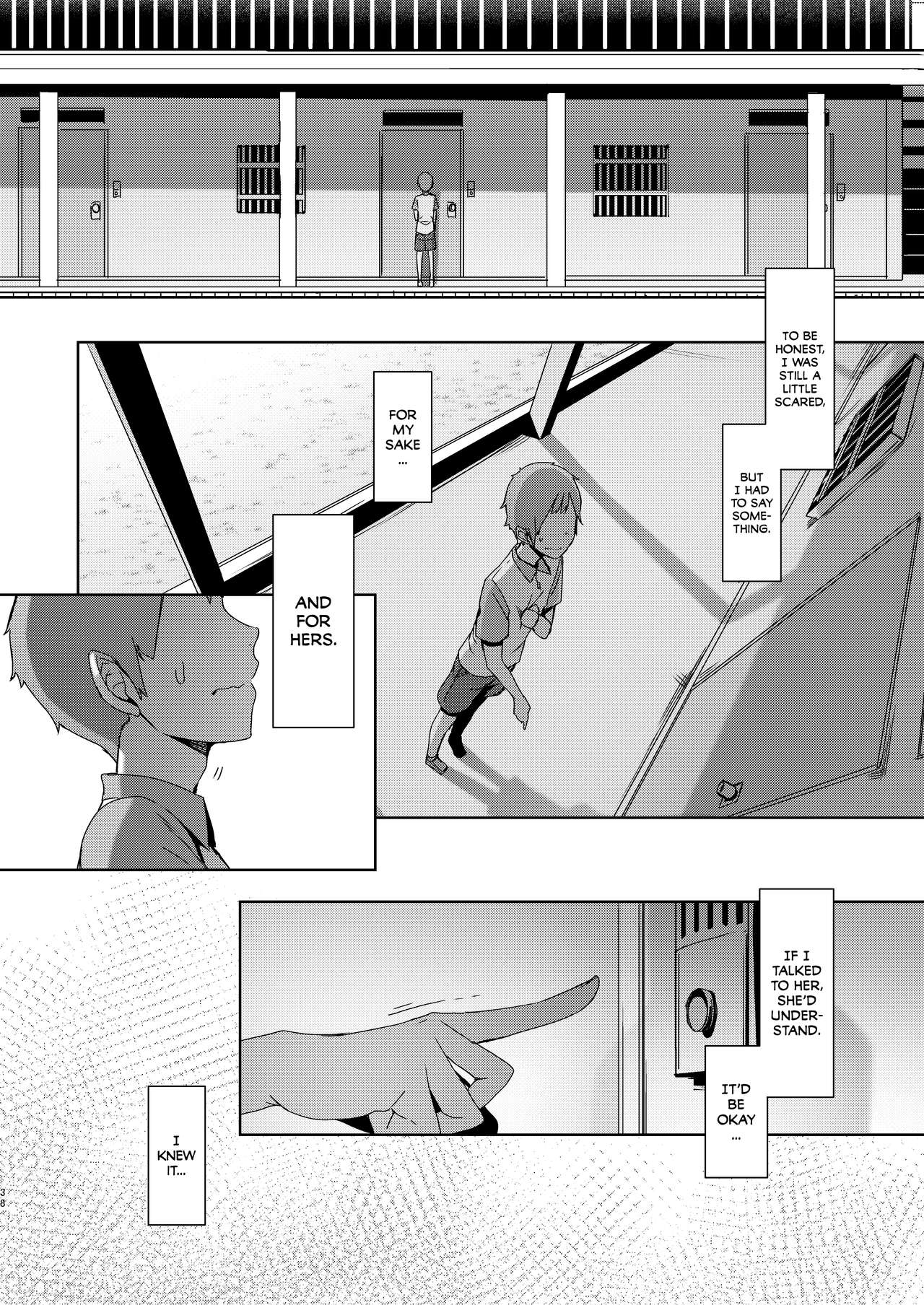Birds of a Feather [English] =The Lost Light= page 39