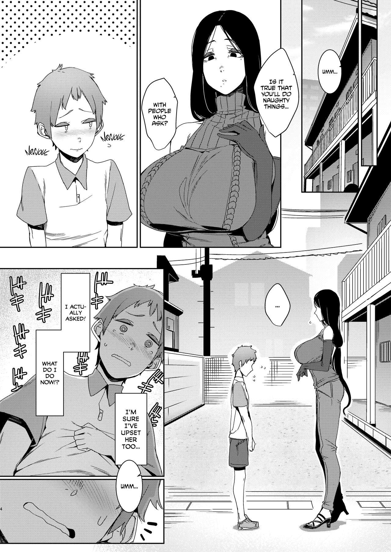 Birds of a Feather [English] =The Lost Light= page 5
