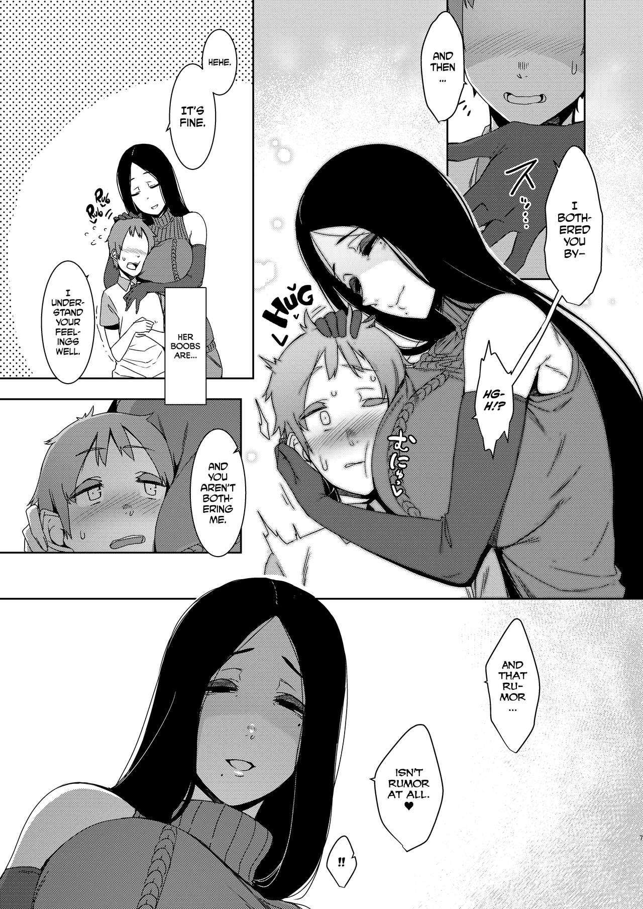 Birds of a Feather [English] =The Lost Light= page 8