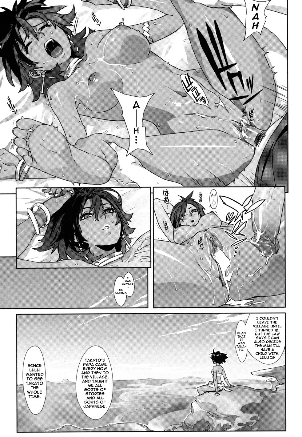 Birthday page 138