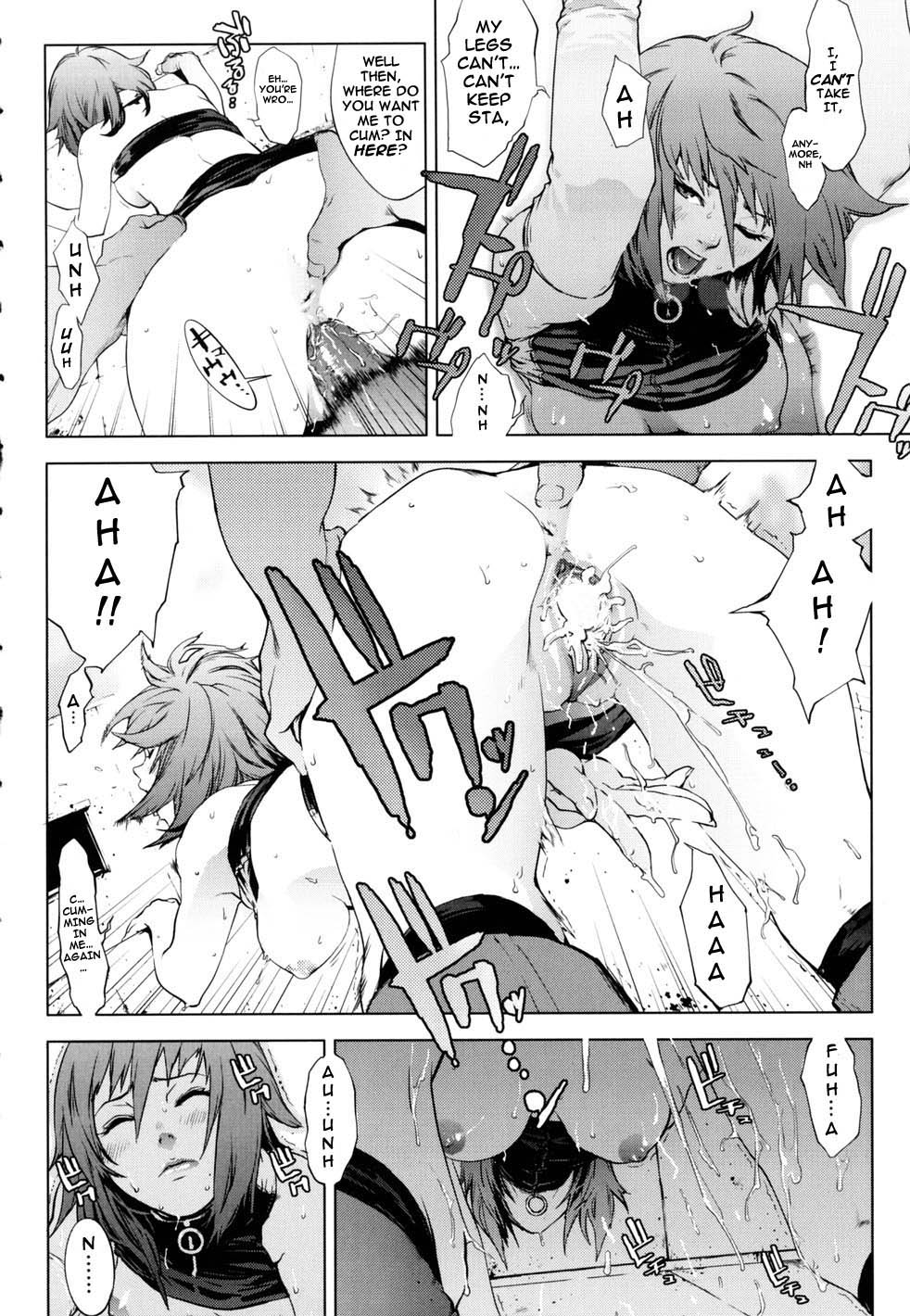Birthday page 143