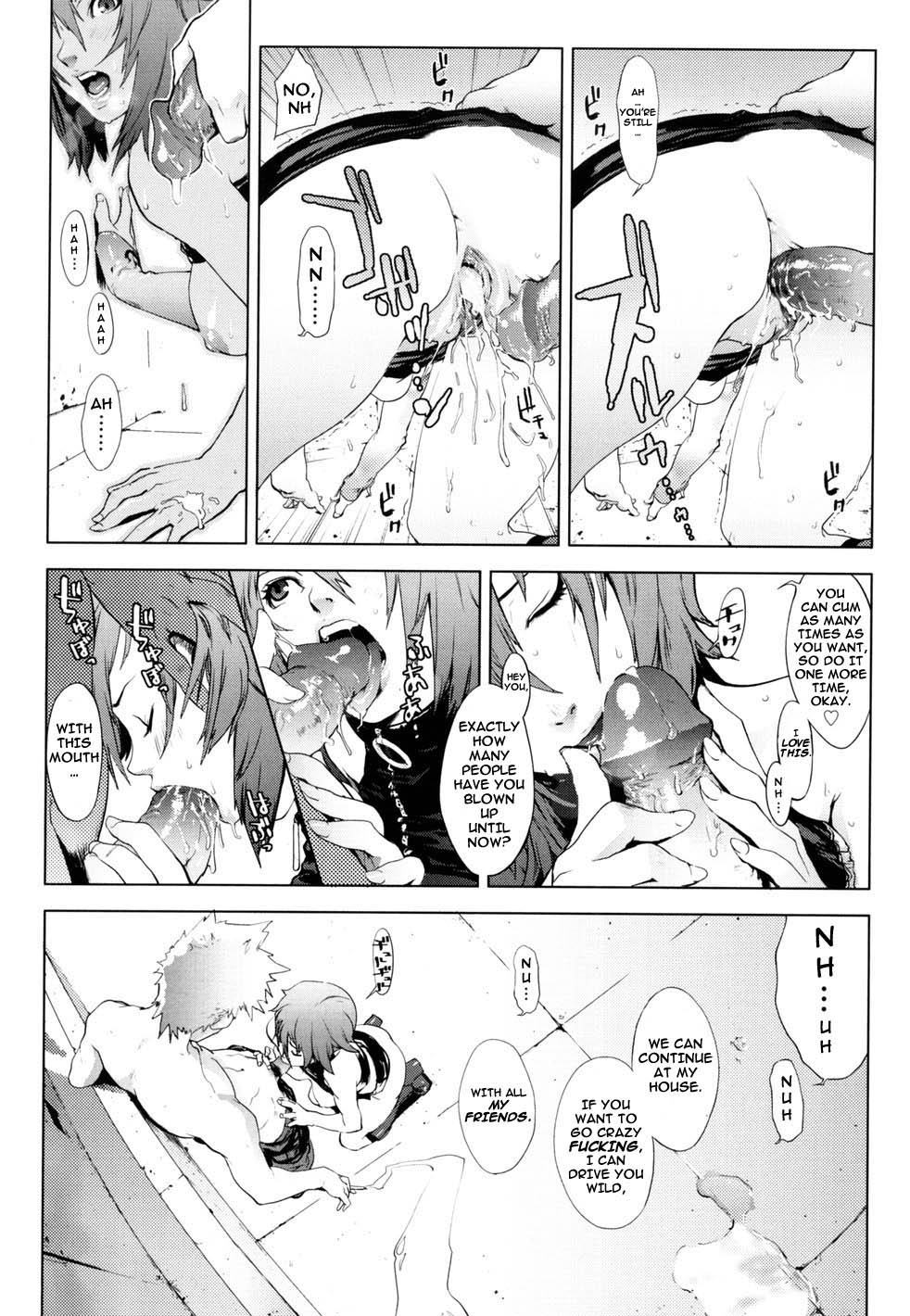 Birthday page 144