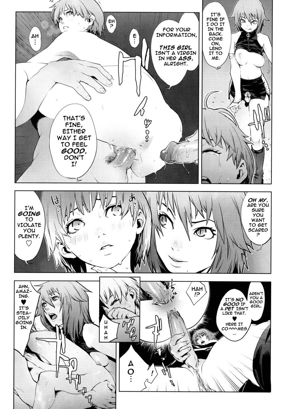 Birthday page 151