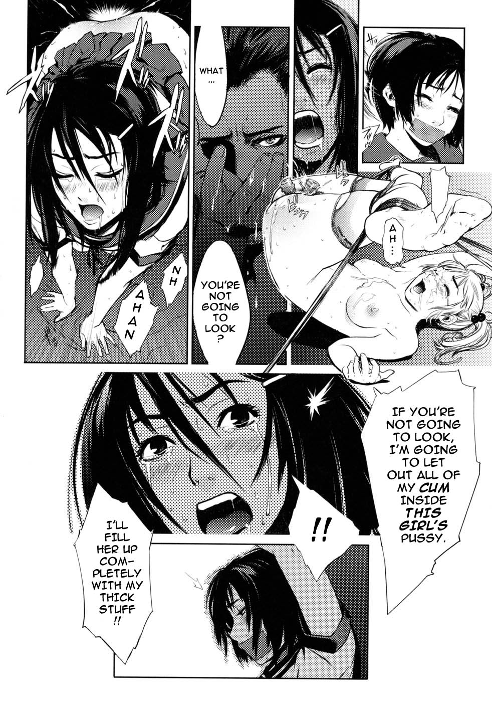 Birthday page 185