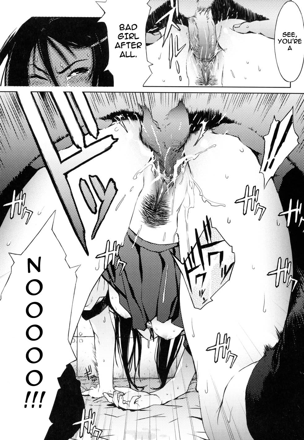 Birthday page 187