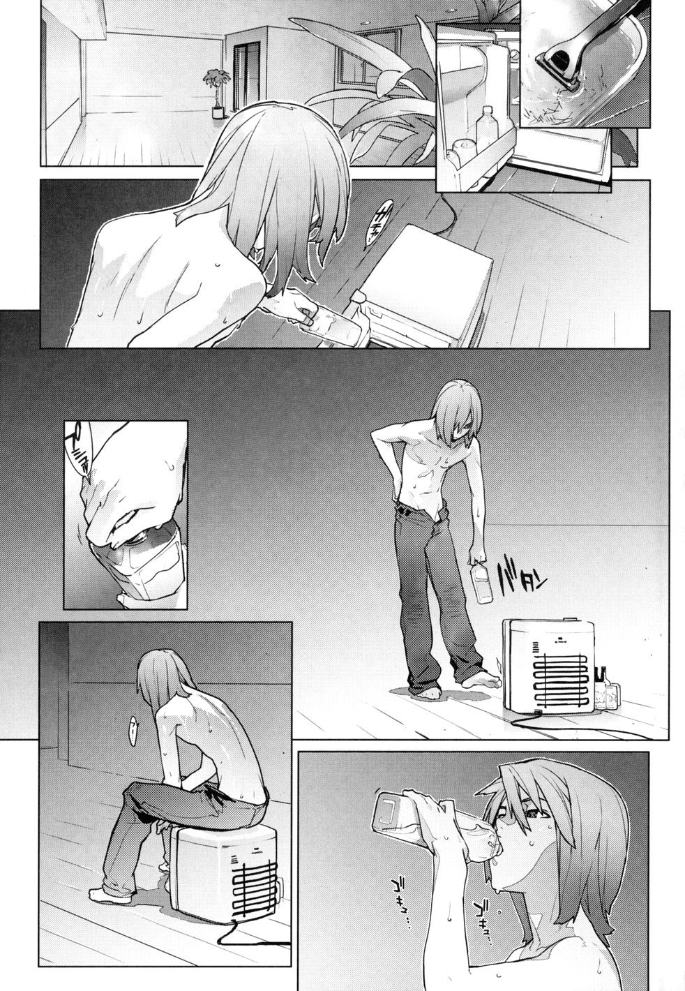 Birthday page 194