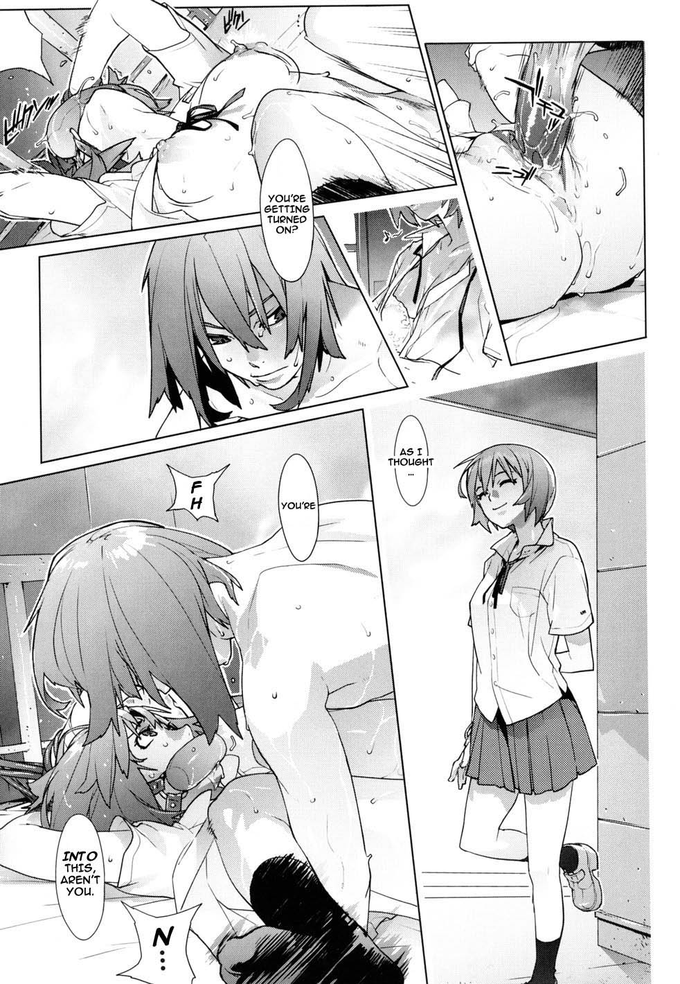 Birthday page 200