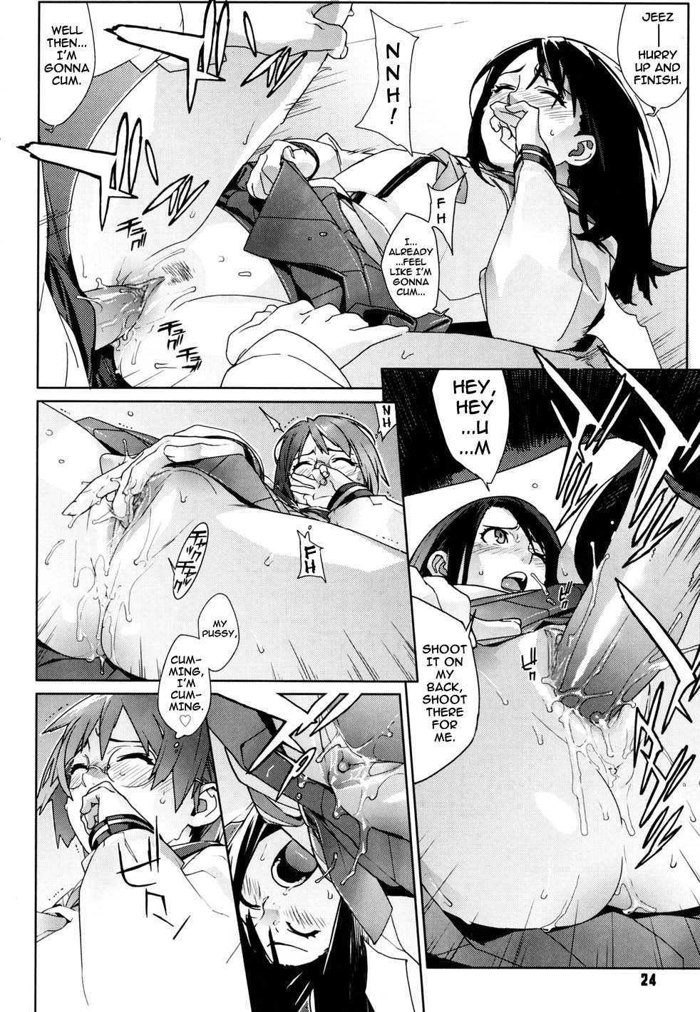 Birthday page 25