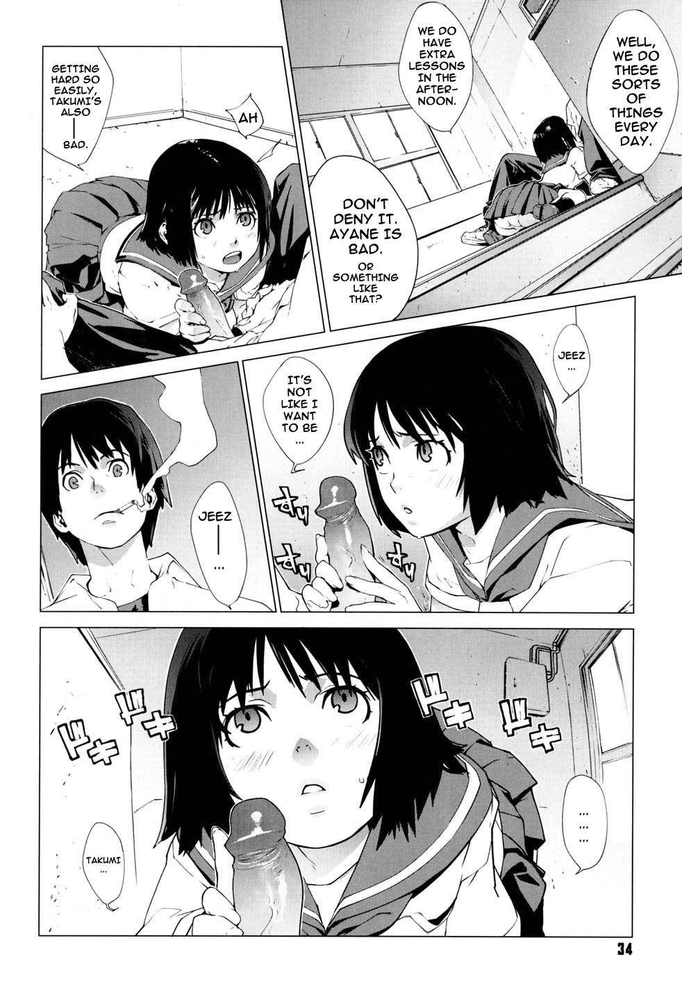 Birthday page 35