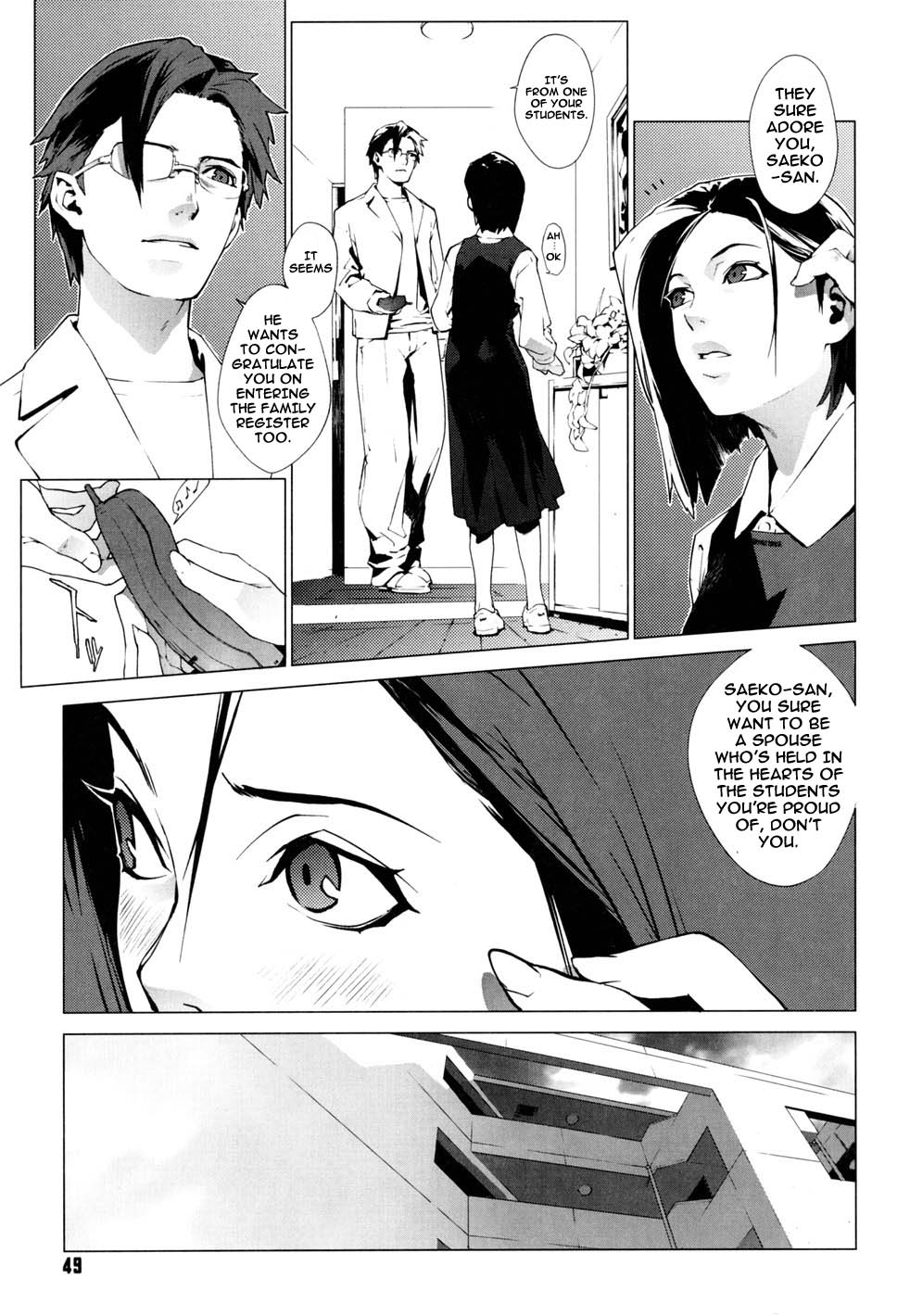 Birthday page 50