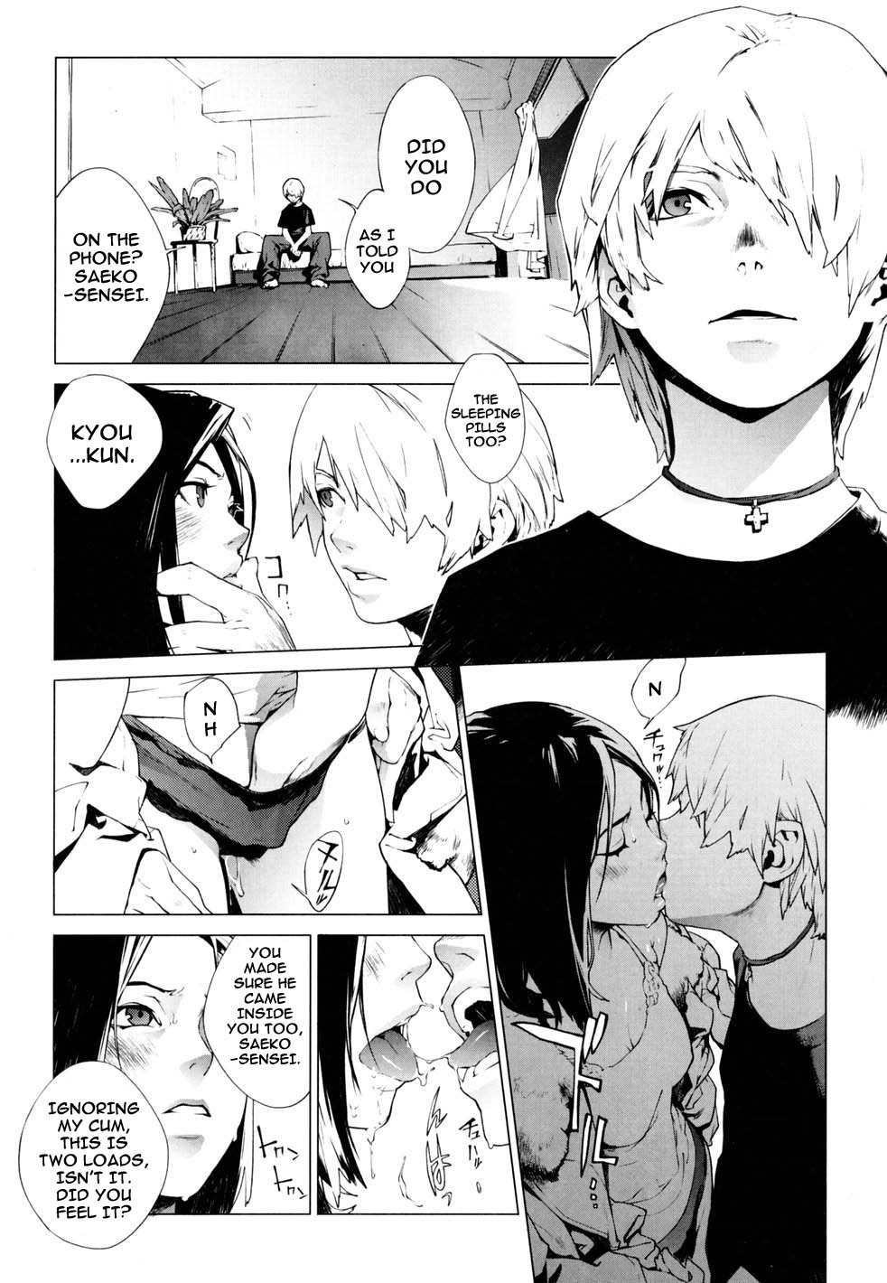 Birthday page 57