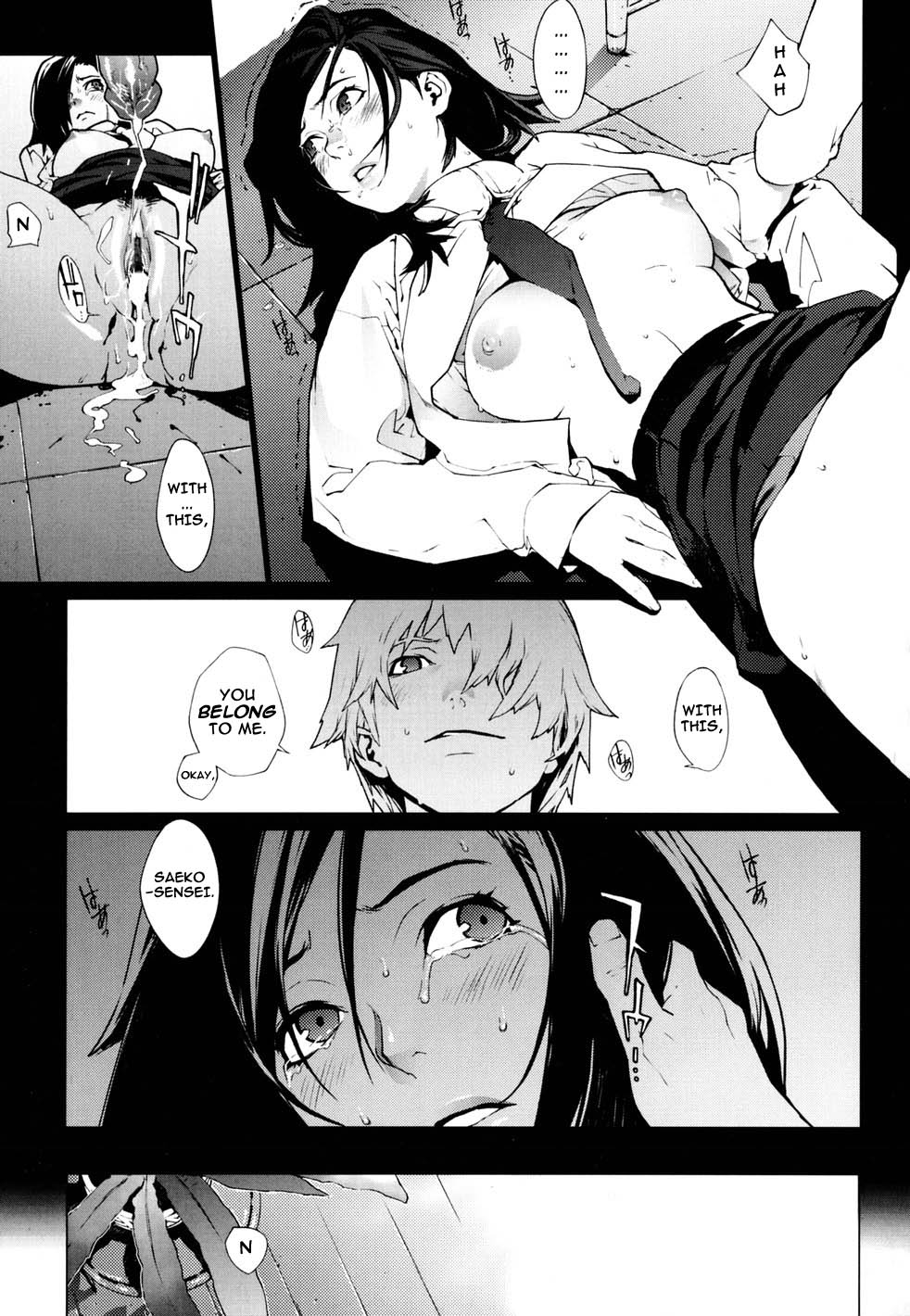 Birthday page 60