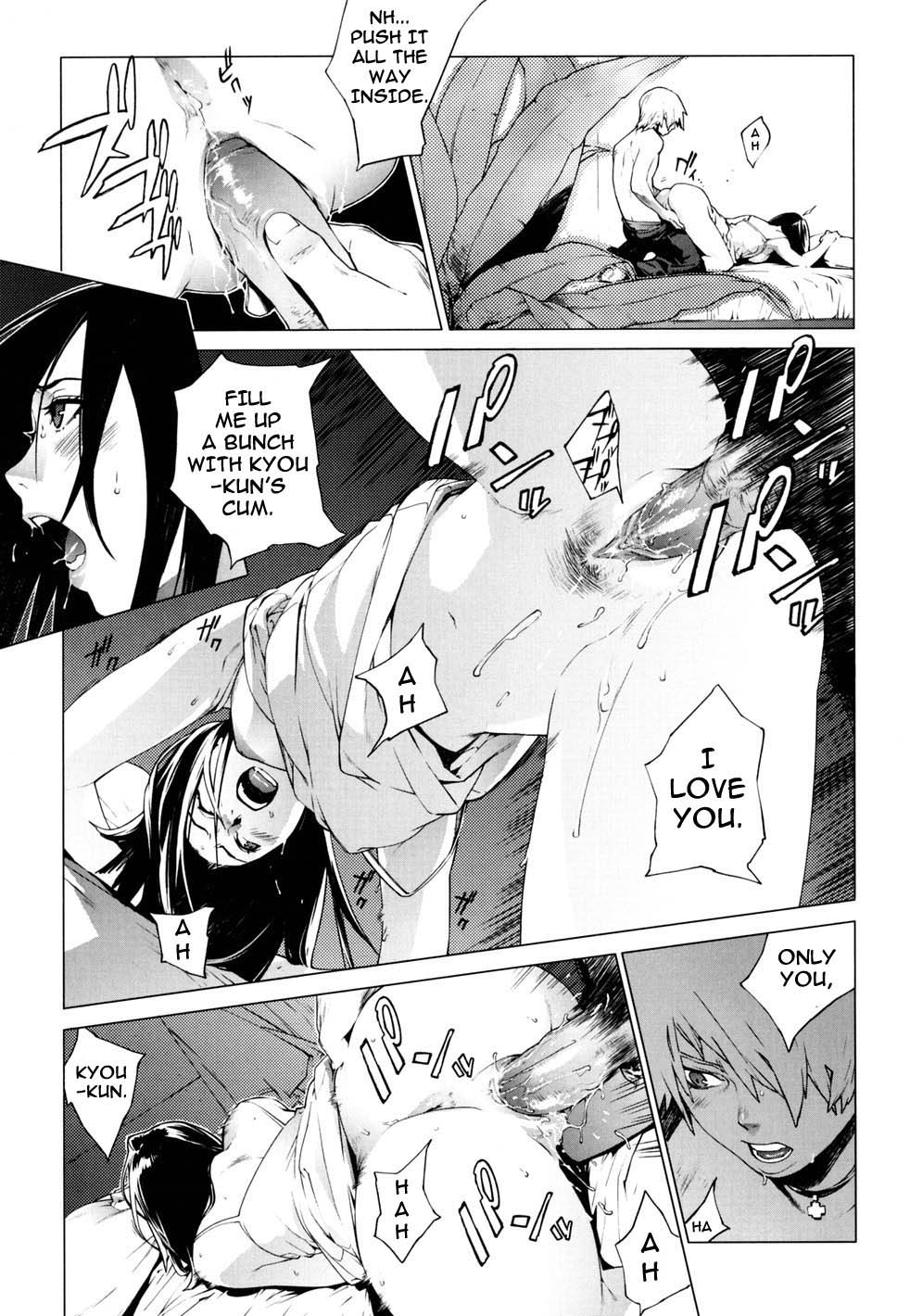 Birthday page 62