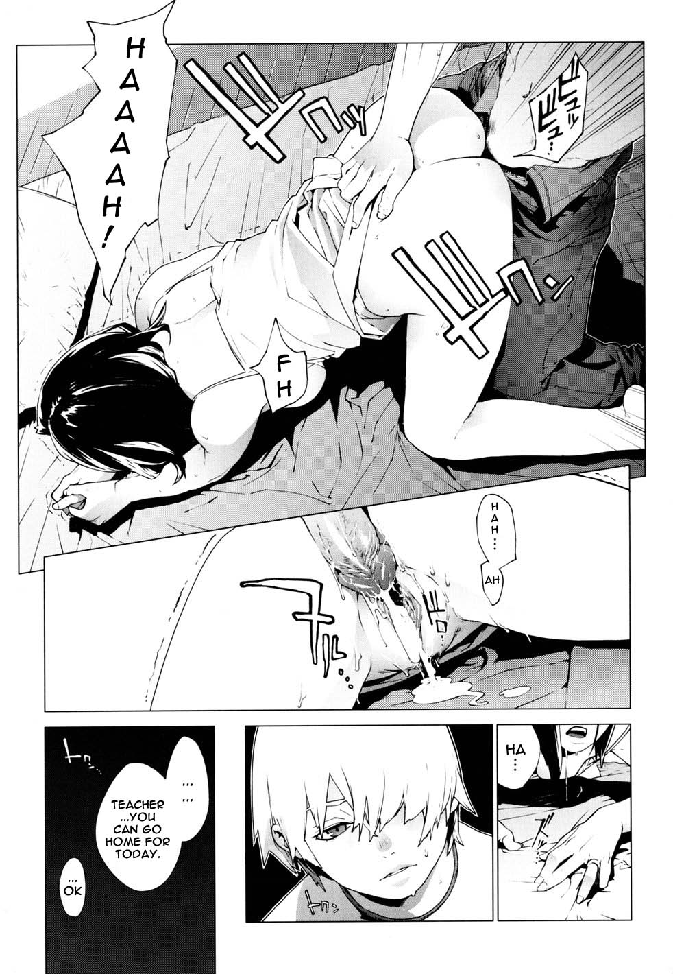 Birthday page 64