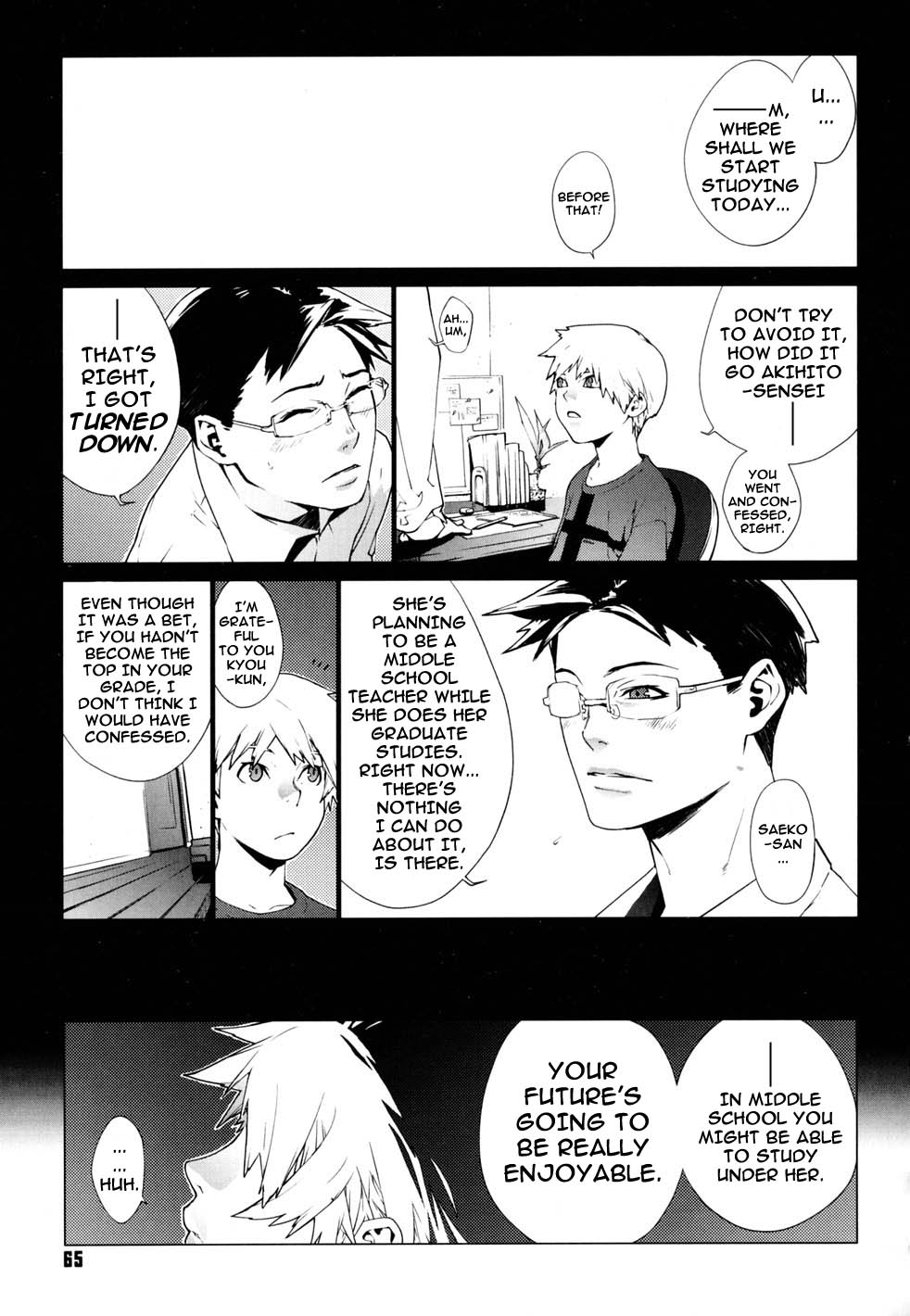 Birthday page 66