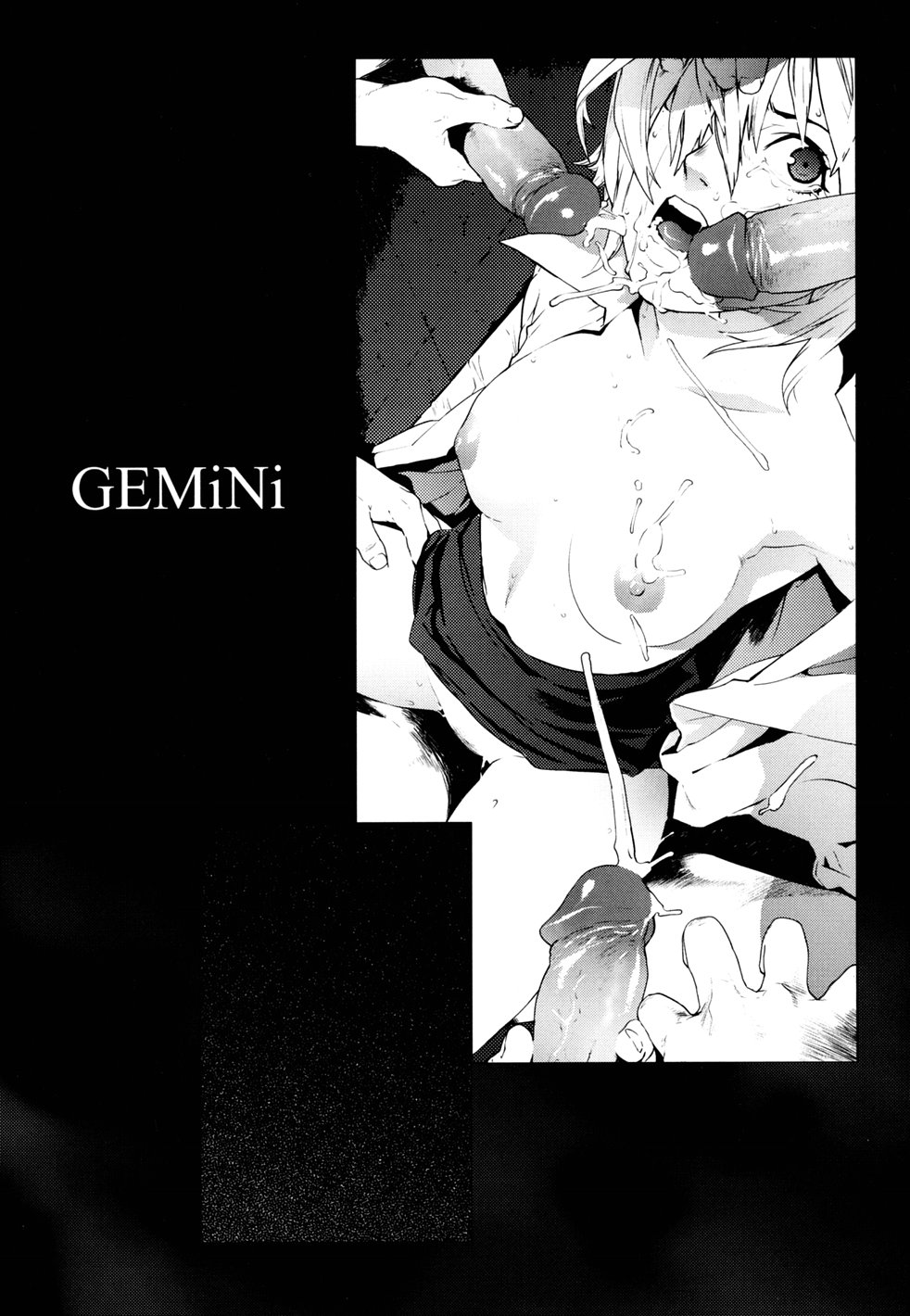 Birthday page 68