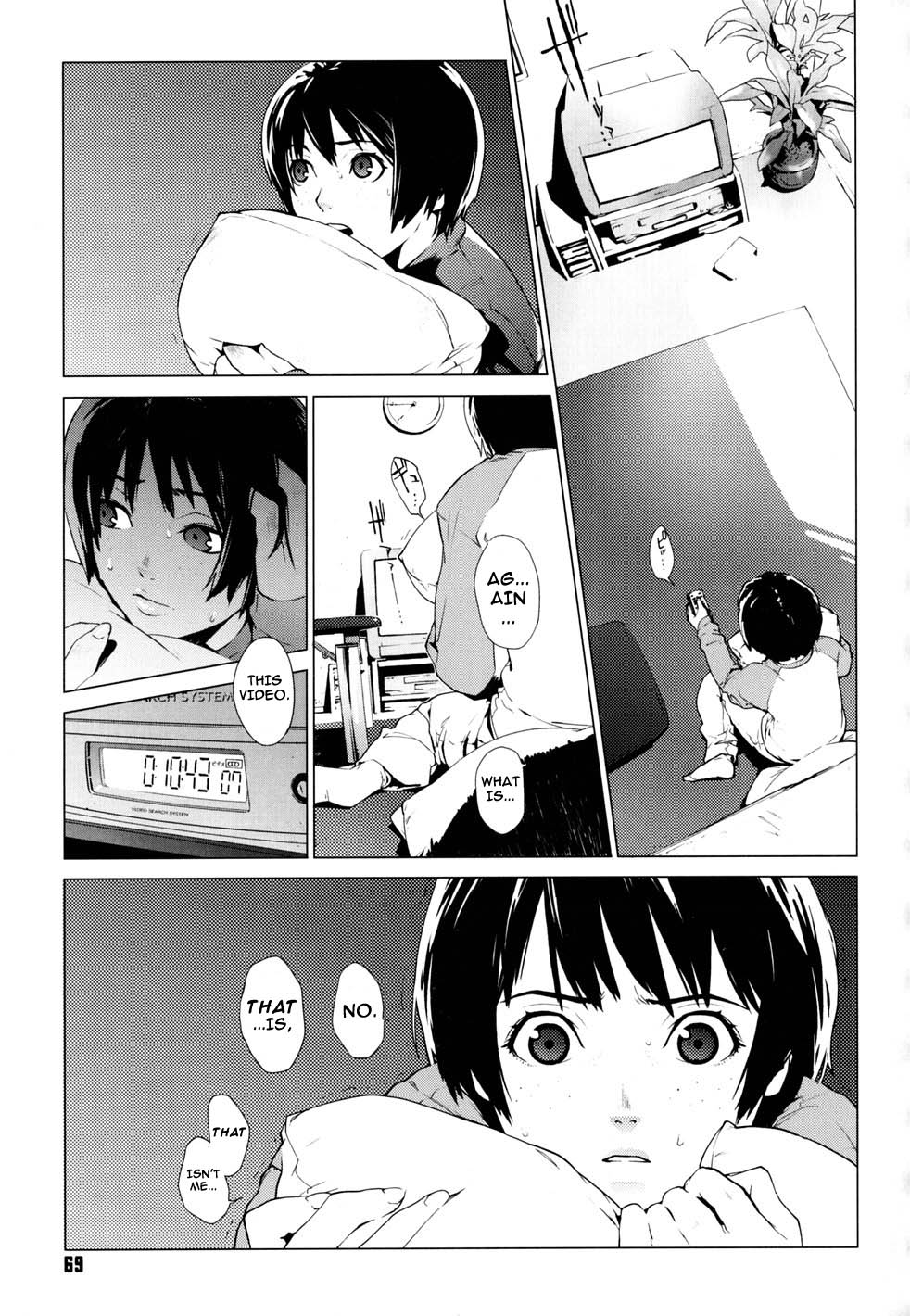 Birthday page 70