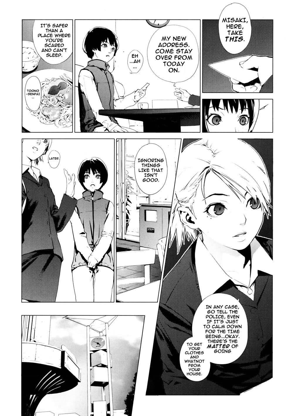 Birthday page 72