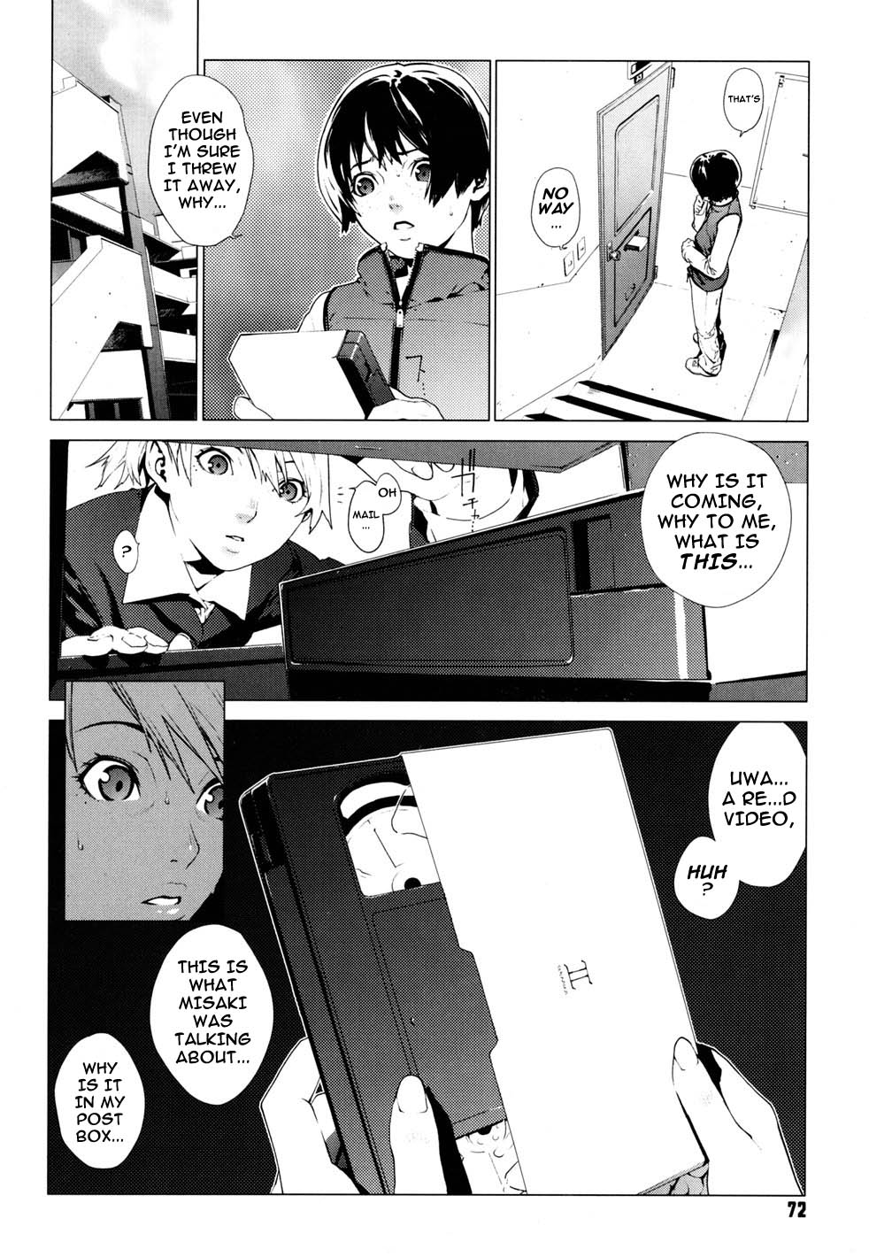 Birthday page 73