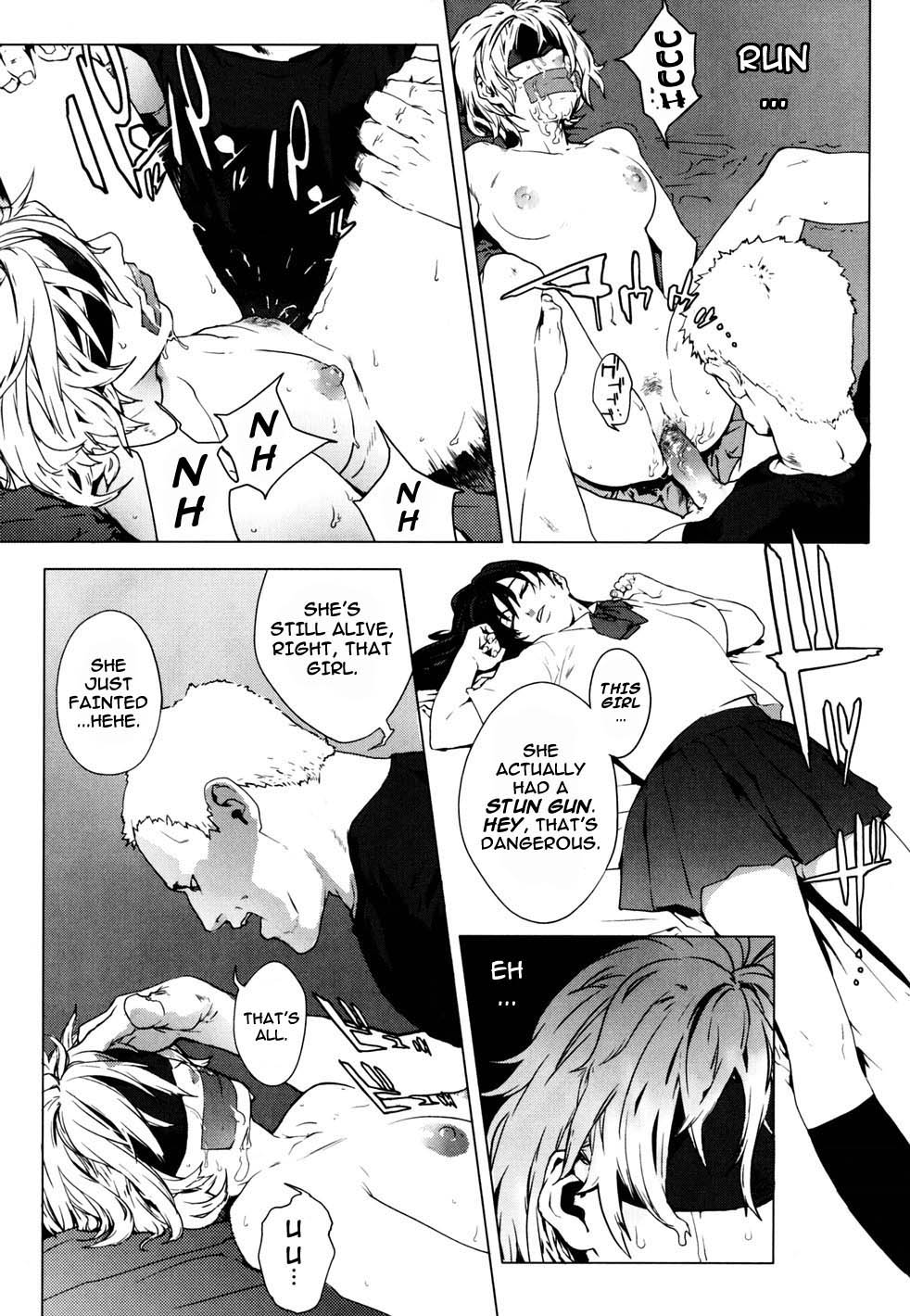 Birthday page 94