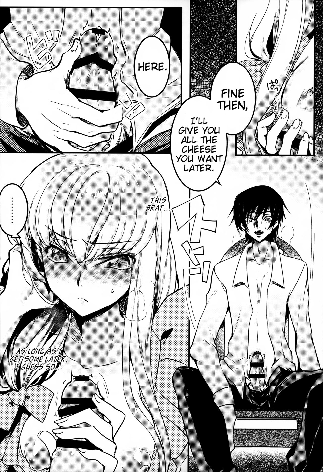 Bisque Noise page 10