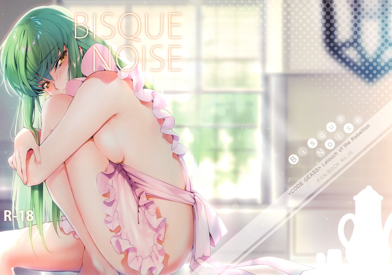 Bisque Noise page 2