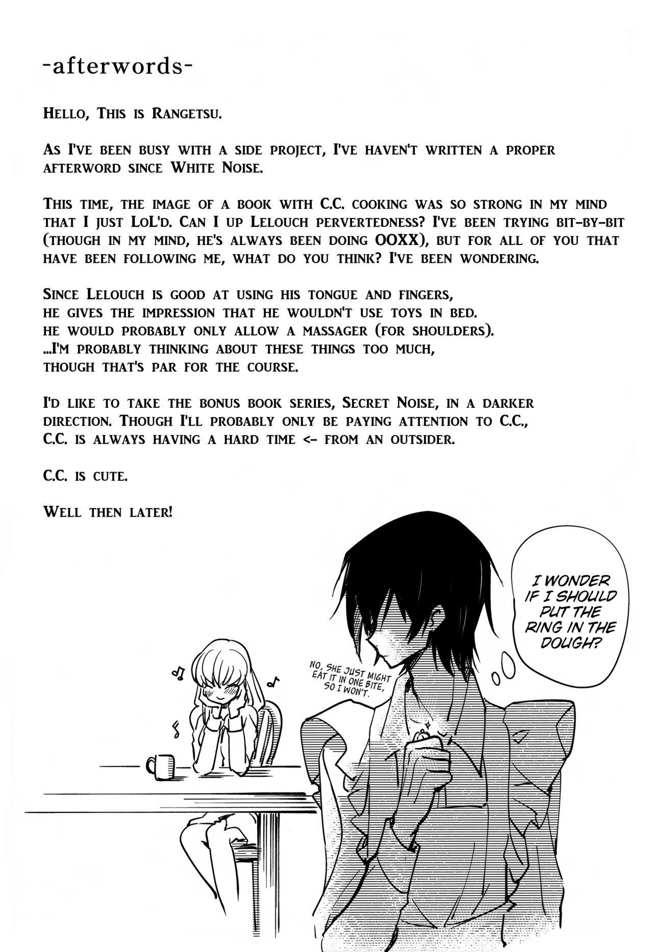Bisque Noise page 24