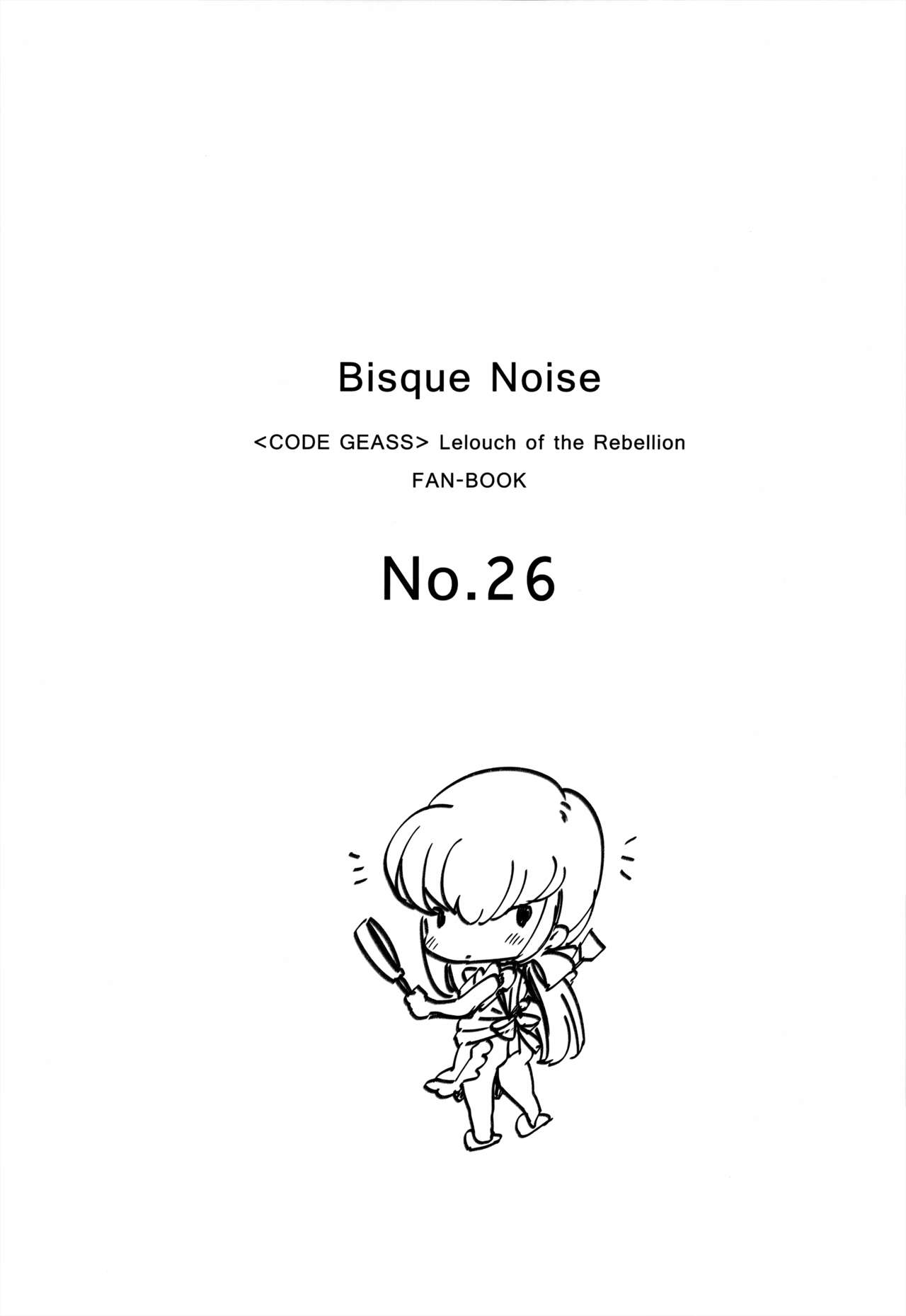 Bisque Noise page 3