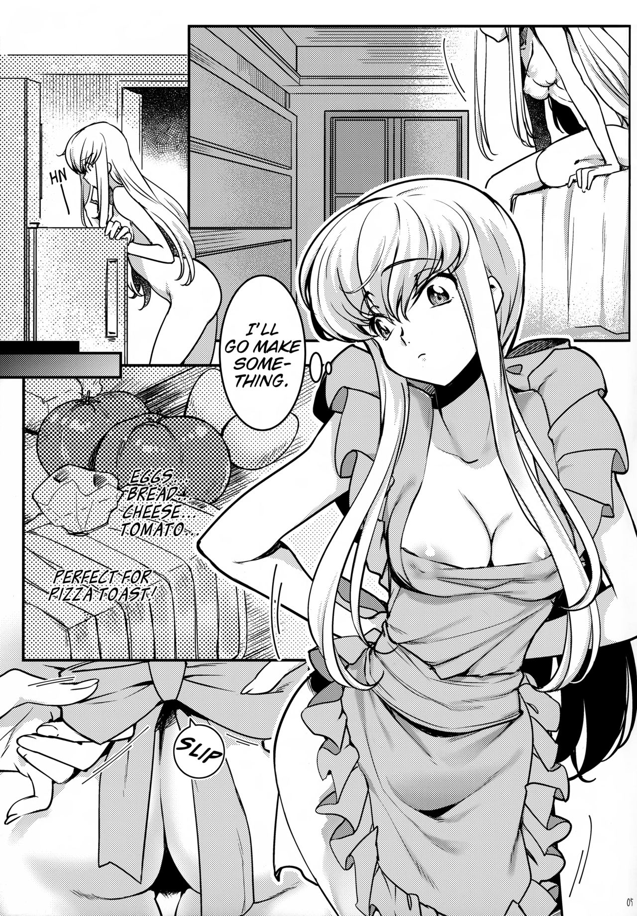 Bisque Noise page 5