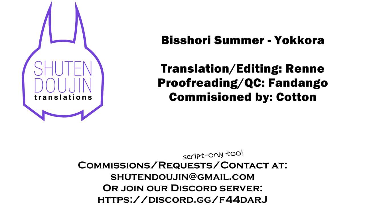 Bisshori Summer page 21