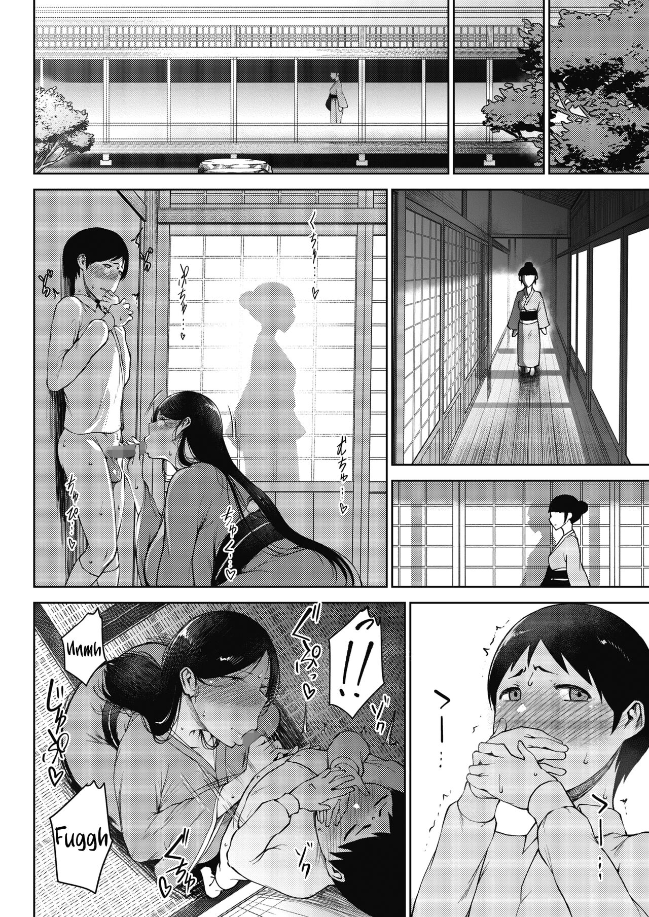 Bitai page 8